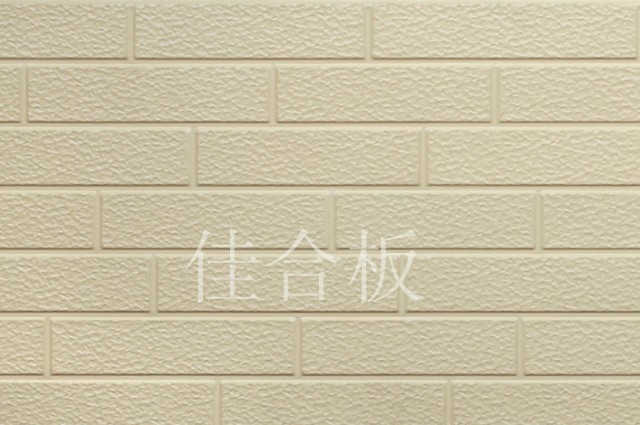 米黄标准砖纹（Z3-MH）