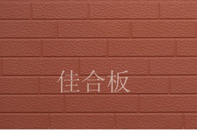 钼红标准砖纹(Z3-MH1)