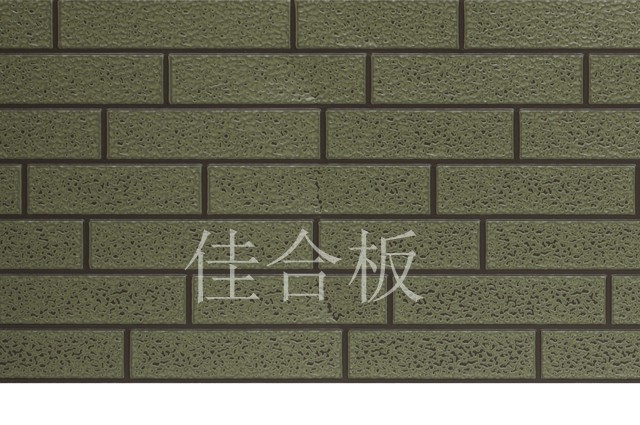 浅棕复涂浅驼黄标准砖纹(Z3-QZ07)