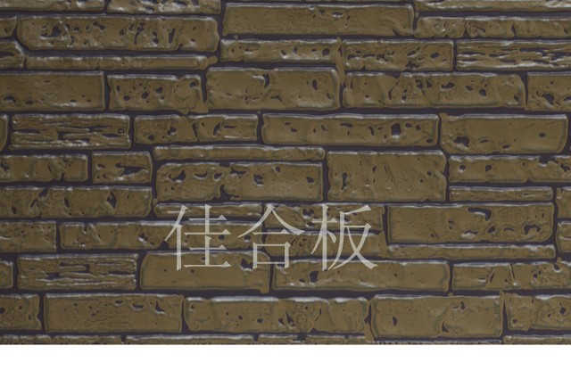 浅棕复涂土黄文化石纹(Z4-QZ12)