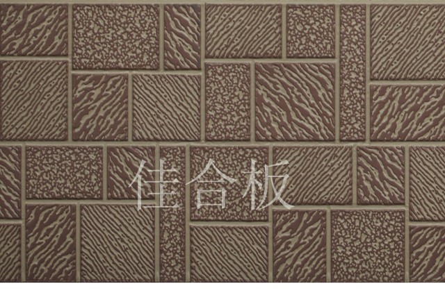 土黄复涂砖红马赛克纹(Z6-TH02)