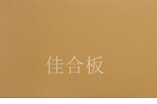 秋叶黄桔皮纹(W3-QYH)