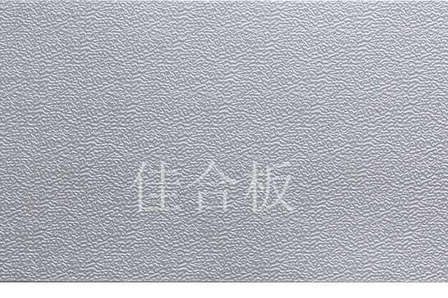 闪银桔皮纹(W3-SY)