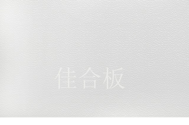 天使白桔皮纹(W3-TSB)