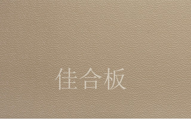 土黄桔皮纹(W3-TH)