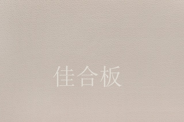 微紫黄桔皮纹(W3-WZH)