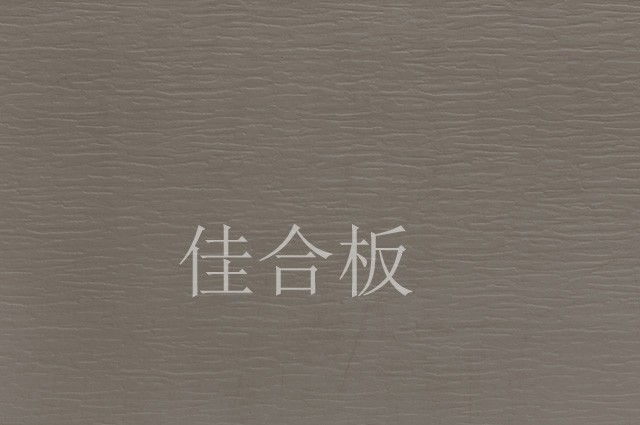 浅棕黄水波纹(W7-QZH)