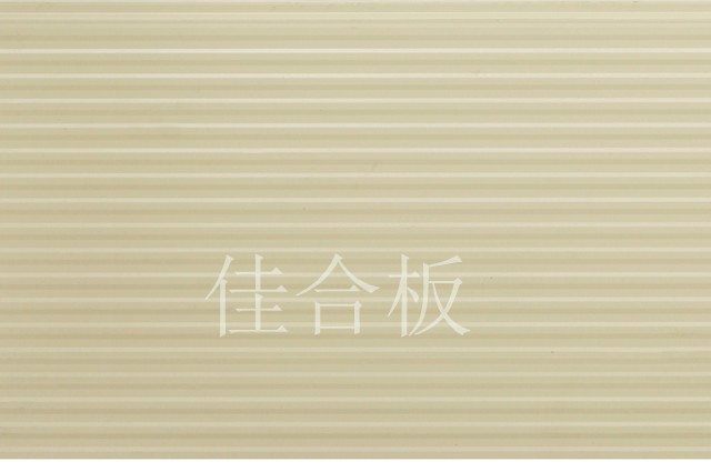 米黄中条纹(W5-MH)