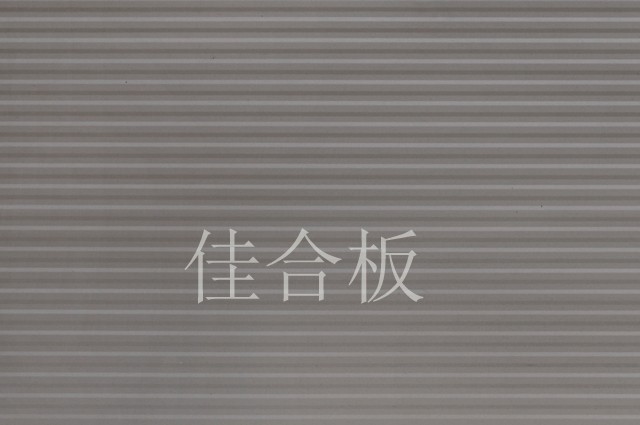 浅棕黄中条纹(W5-QZH)