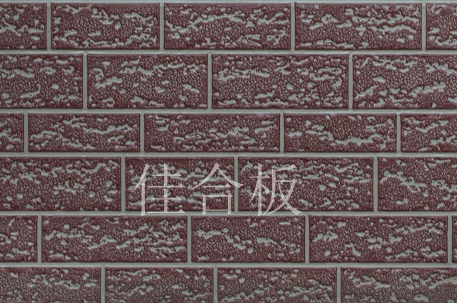 浅棕黄覆涂赭红粗砖纹(Z2-QZH19)