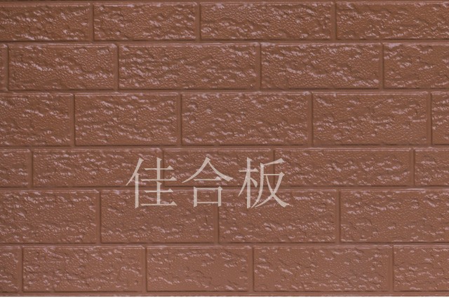 砖红粗砖纹(Z2-ZH)