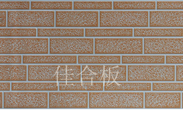 浅乳黄复涂棕黄色细砖纹(Z7-QRH01)
