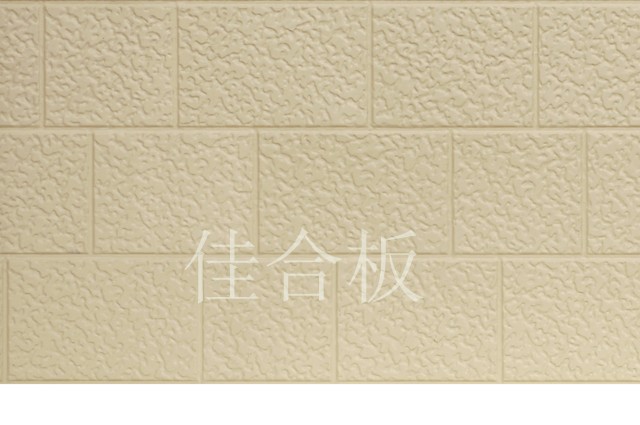 米黄石材纹(Z5-MH)