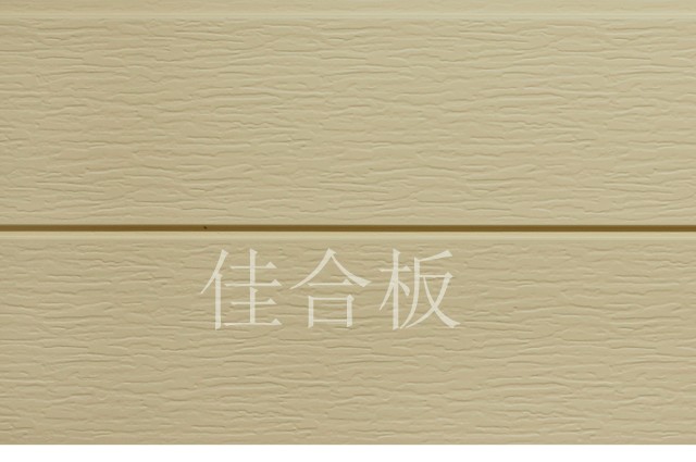 米黄水波中沟纹(W7-1-MH)