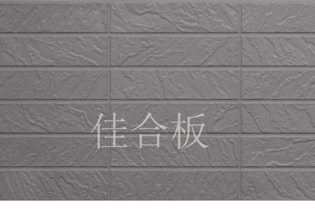 浅灰对砖纹(Z8-QH)
