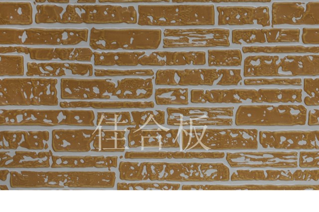 文化石纹系列