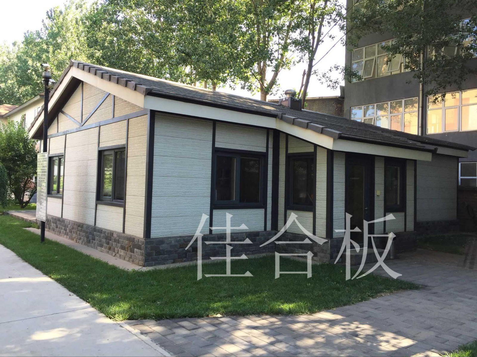 别墅工程案例