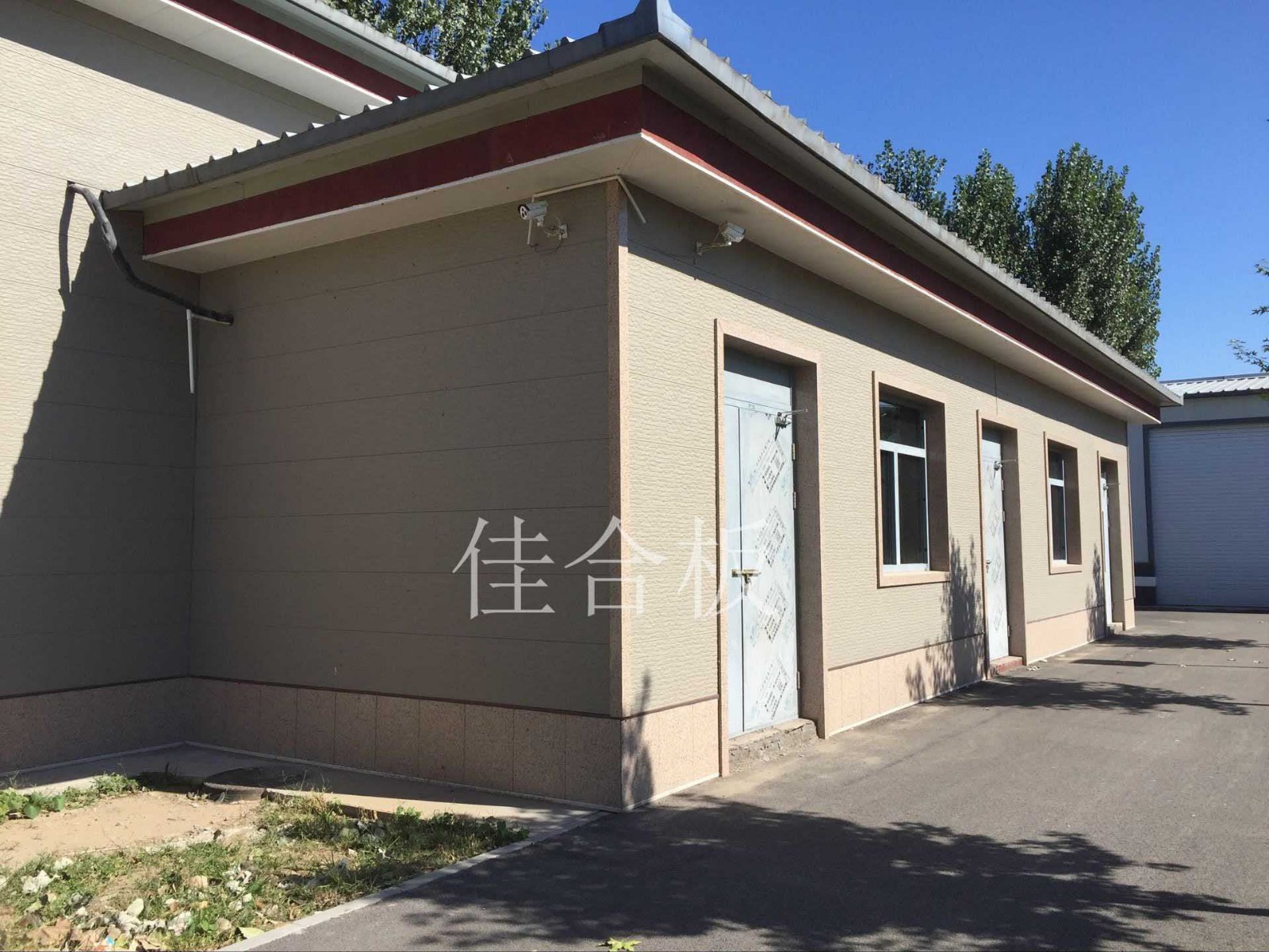 单层改造办公楼
