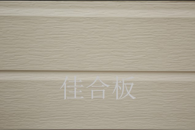 浅乳黄水波中斜沟（W7-3-QRH）